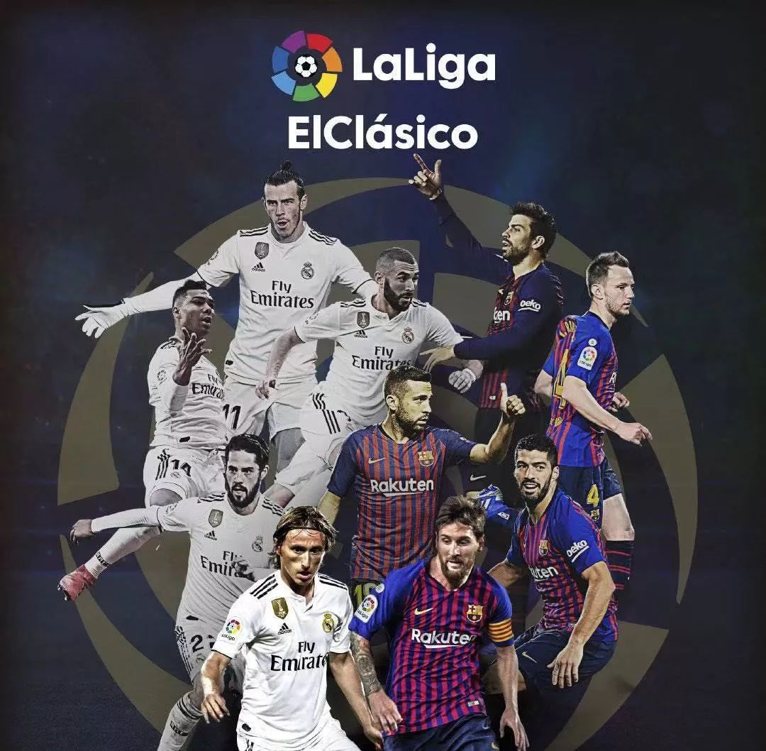 拉斯帕尔马 拉斯帕尔马