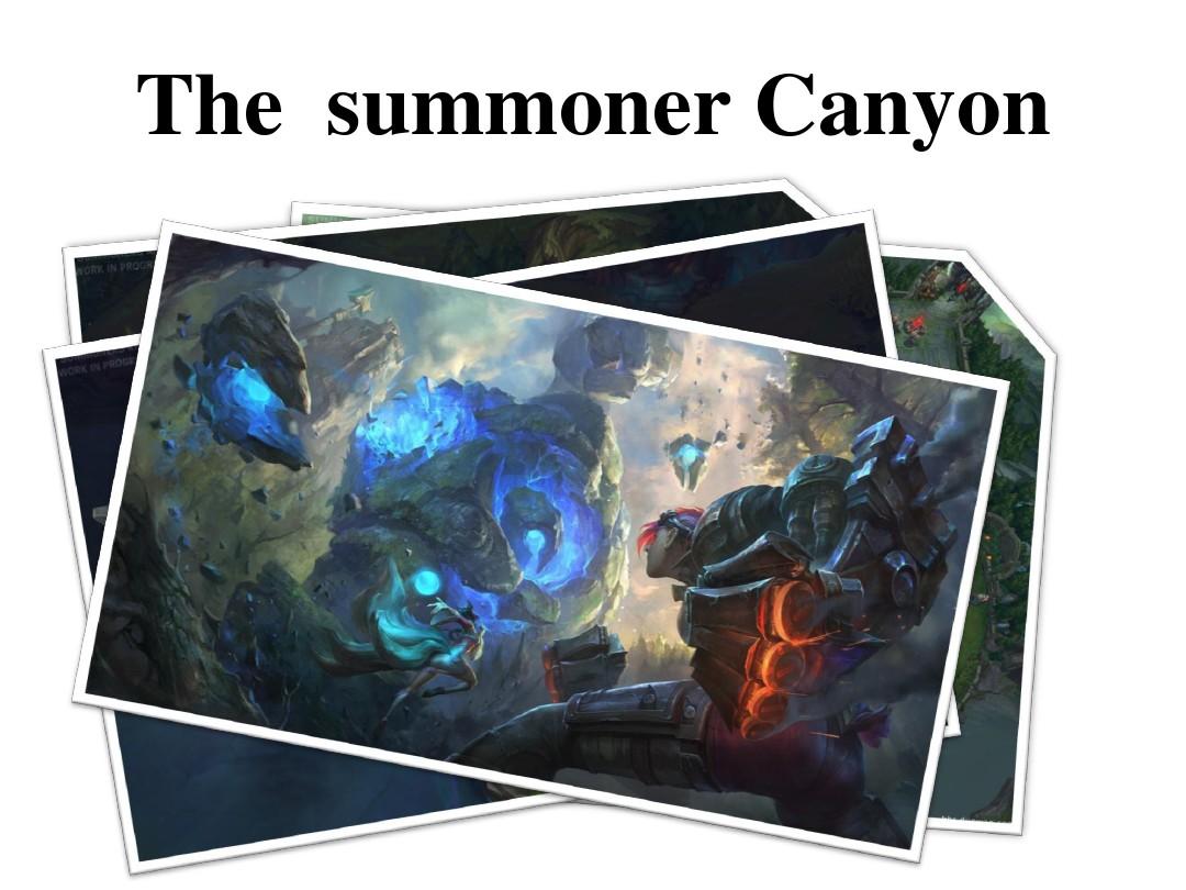 客观上限制 客观上限制