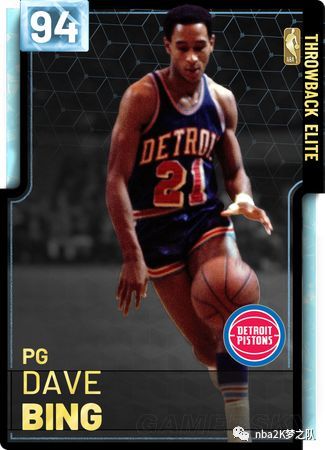 战术分析 战术分析