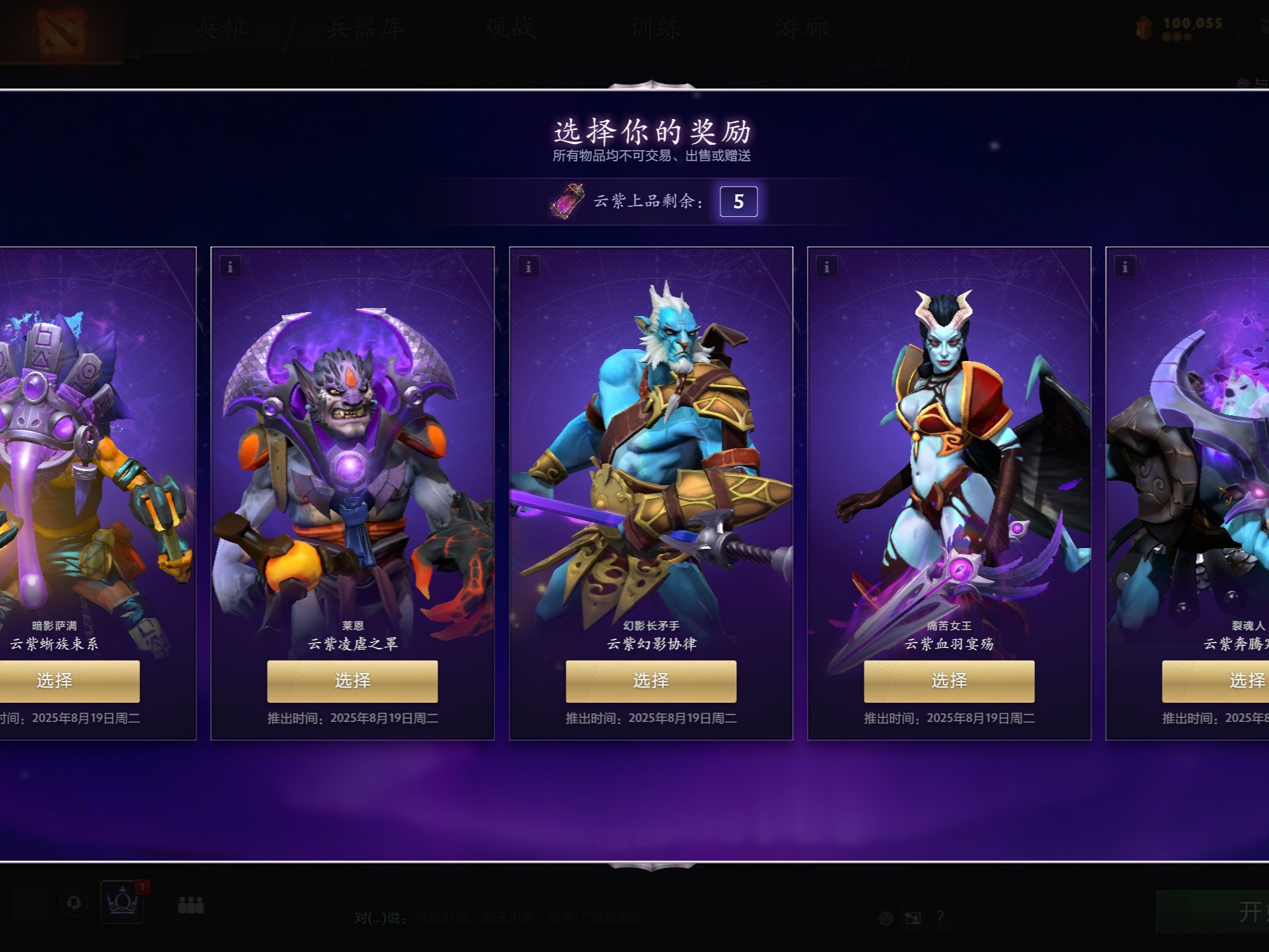 这不仅是一 这不仅是一