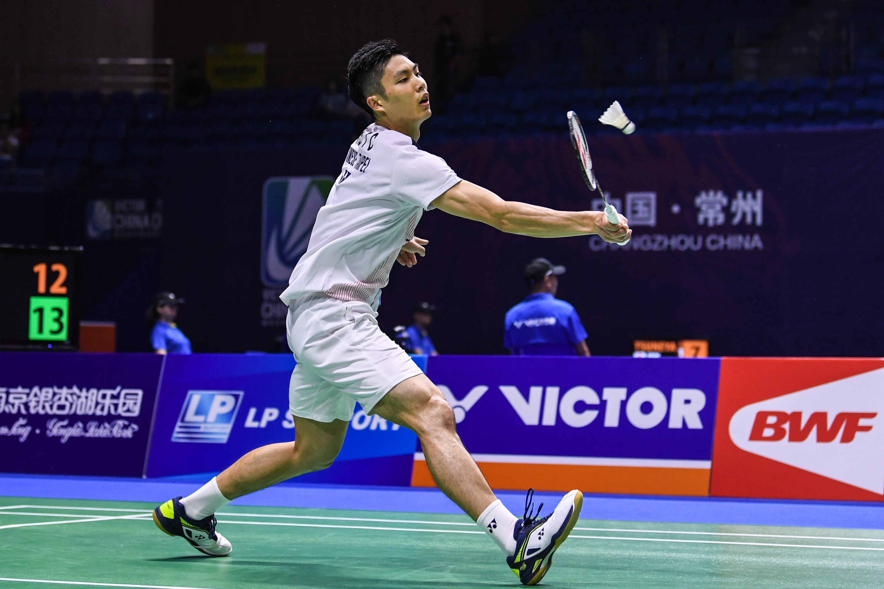 基础设施的 基础设施的