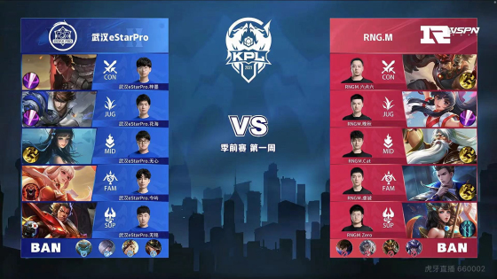 充分展现了 充分展现了