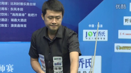 最終不得不 最終不得不