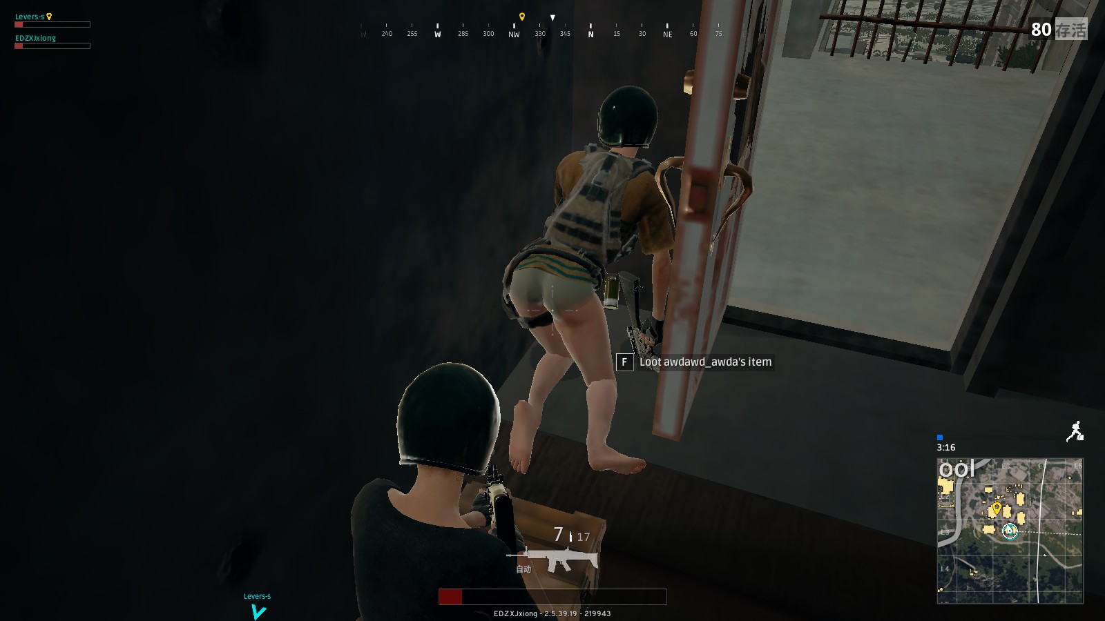 了这个策略 了这个策略