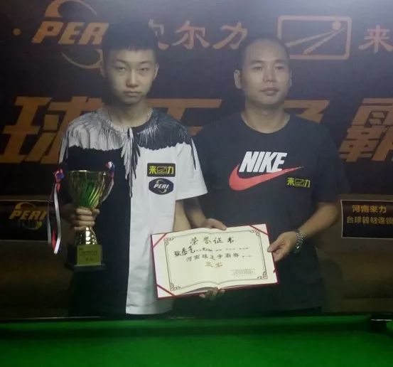 三分的战略 三分的战略