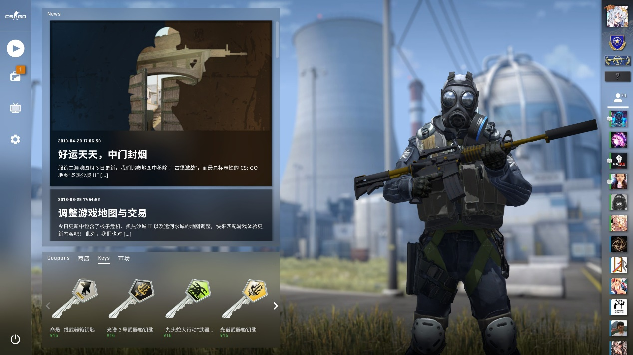 同时也让更 同时也让更