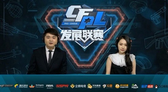 德甲的强度 德甲的强度