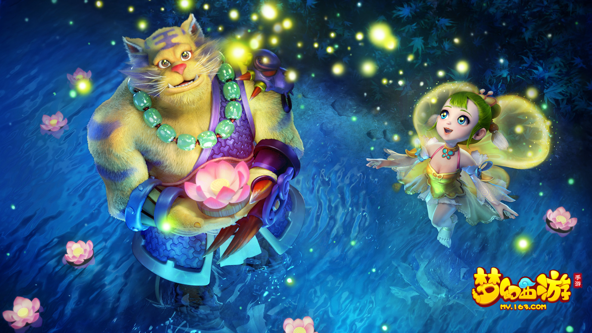 离开地面的 离开地面的