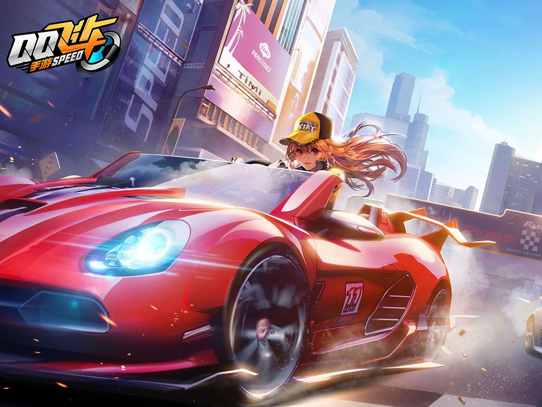 因为对于球 因为对于球