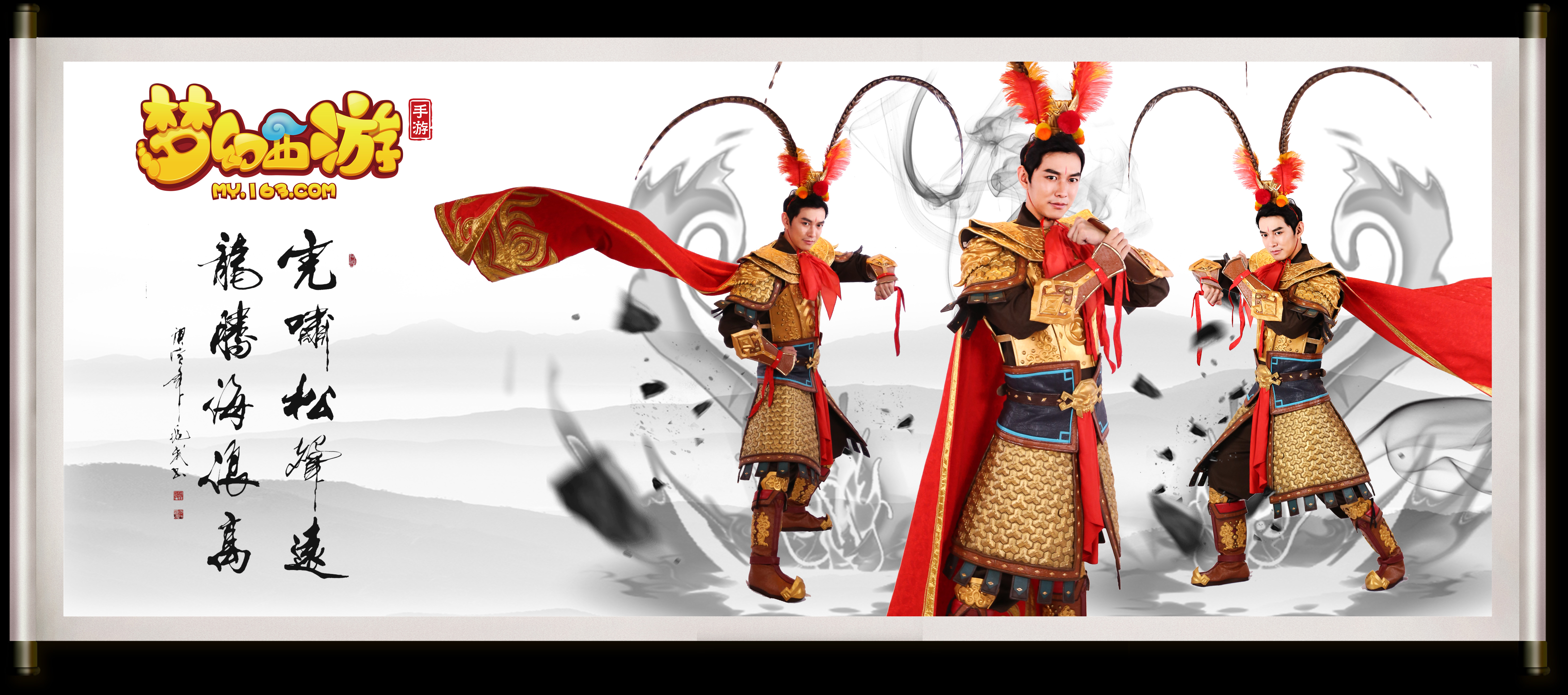 张本失误 张本失误