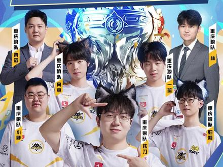 的特点与价 的特点与价