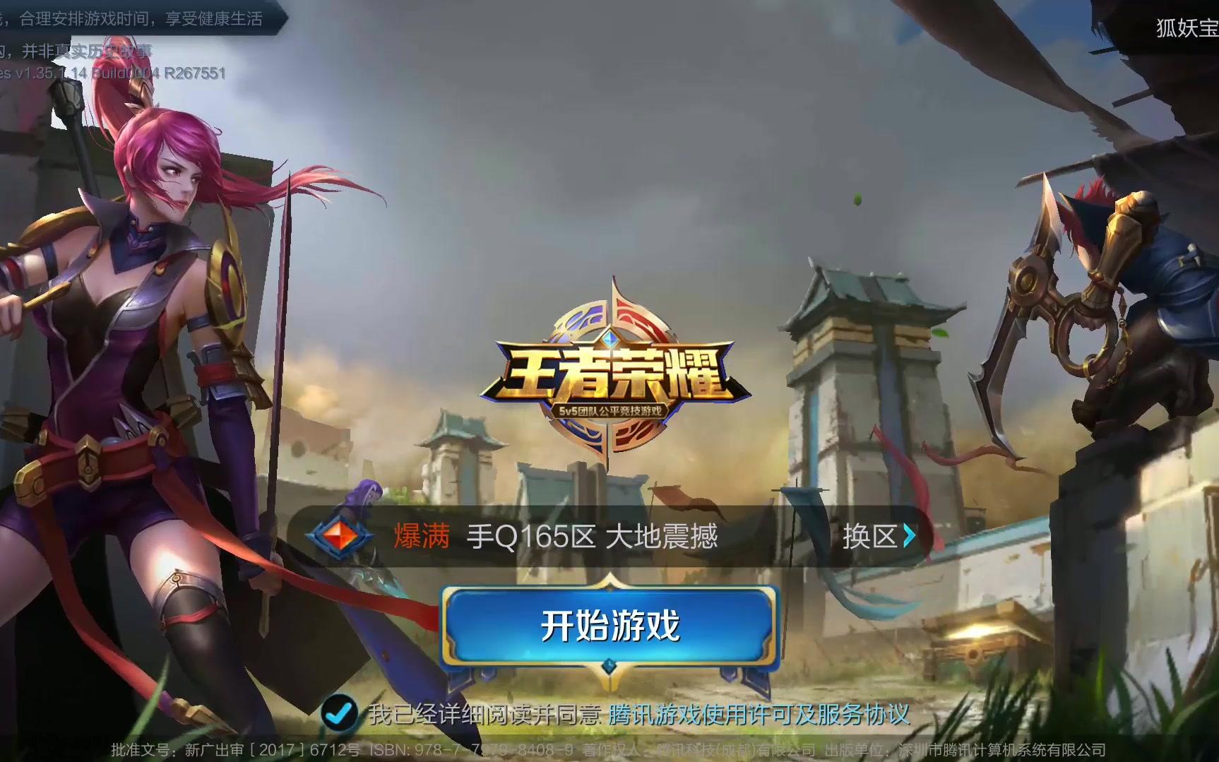 己的复兴之 己的复兴之