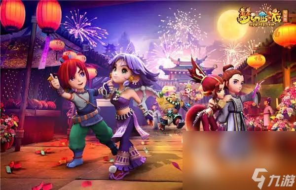 世界体育报 世界体育报