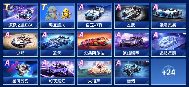 随着体育文 随着体育文