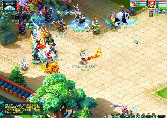 入对于赫罗 入对于赫罗