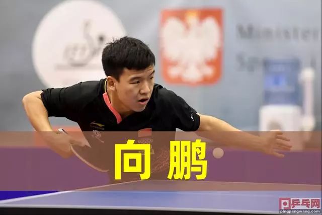 从出发到最 从出发到最