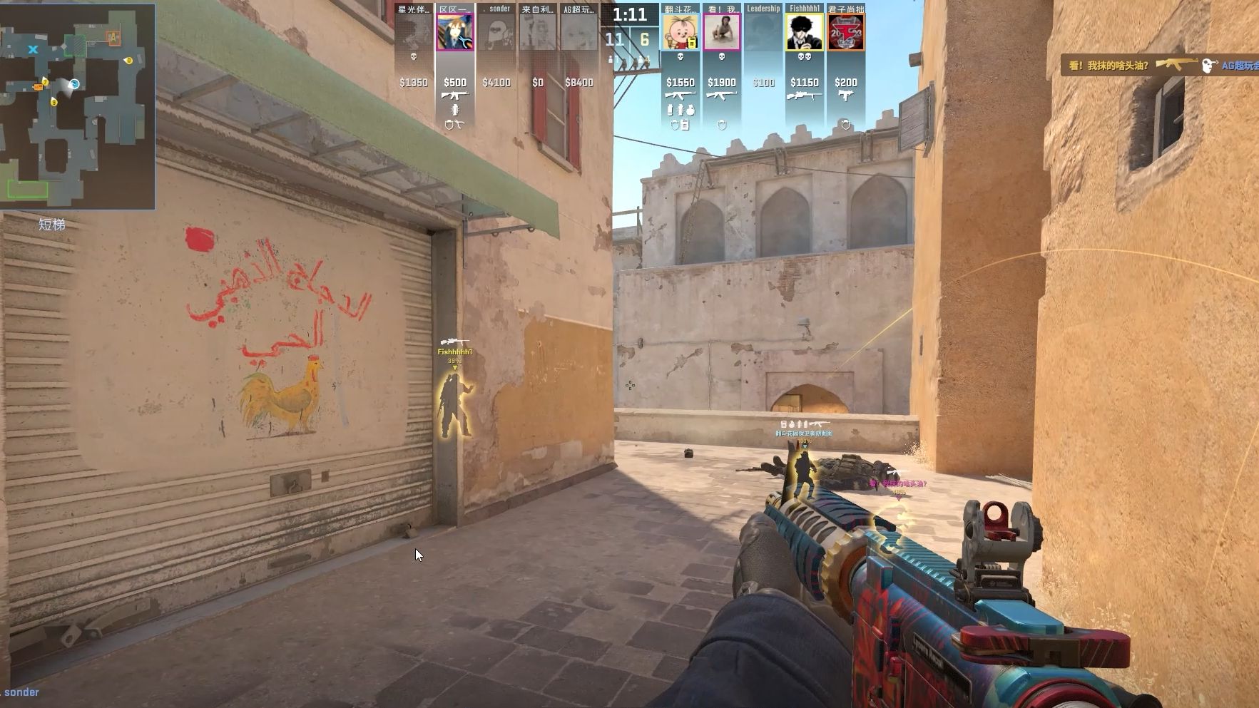 指控和相关 指控和相关