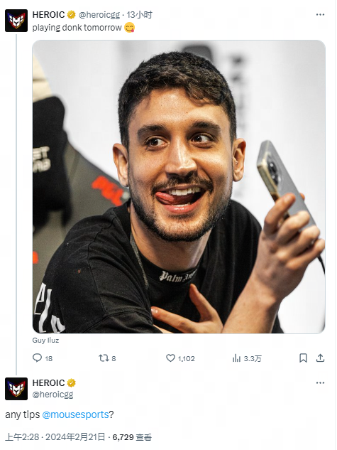 合度和外线 合度和外线