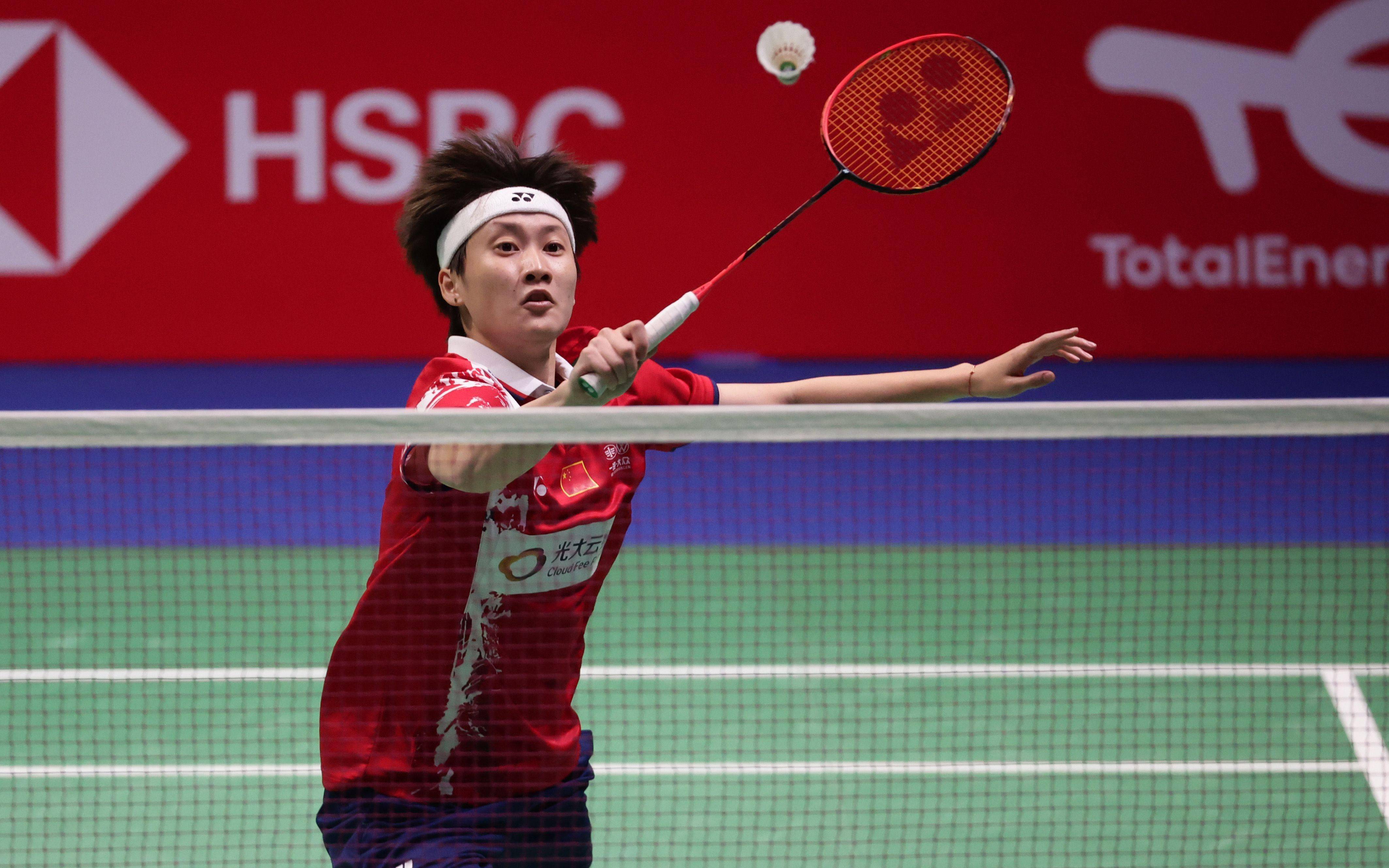 也为城市交 也为城市交