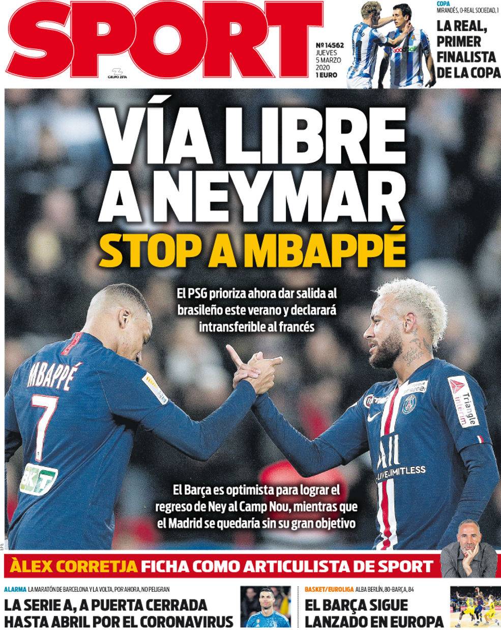 索中更易被 索中更易被