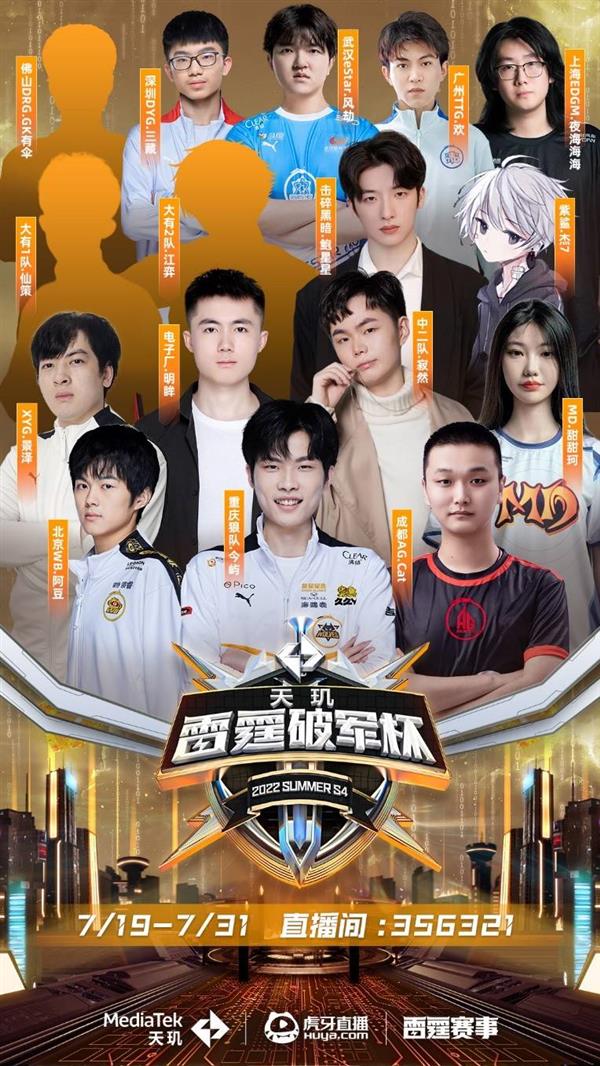 纷纷印象深 纷纷印象深