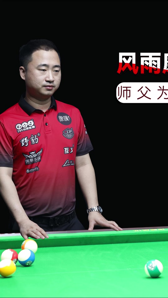 命中率仍有 命中率仍有