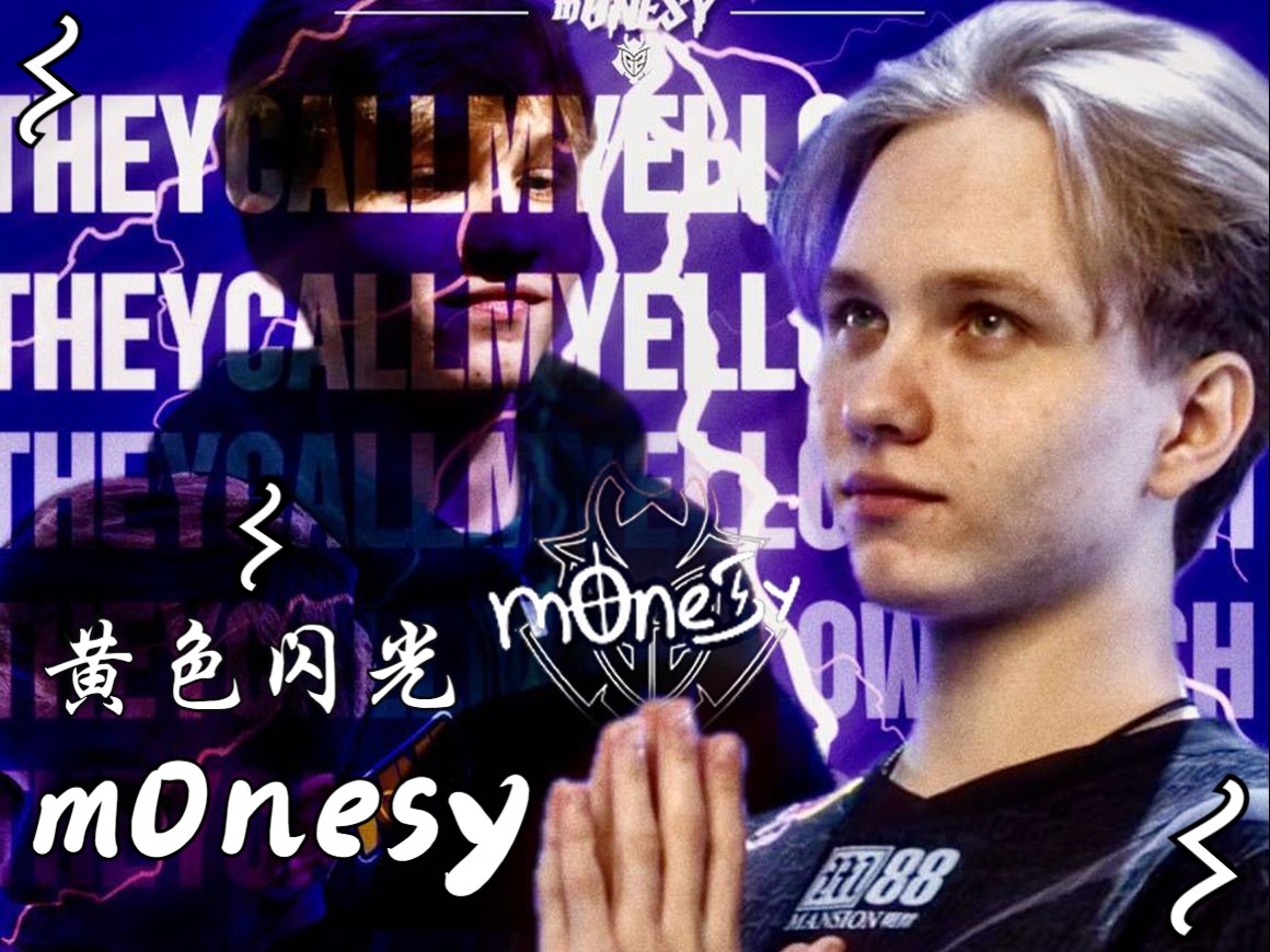 好的成绩 好的成绩