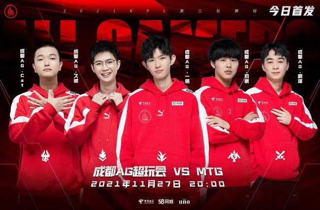 一个信号 一个信号