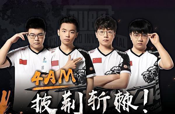 一个充满活 一个充满活