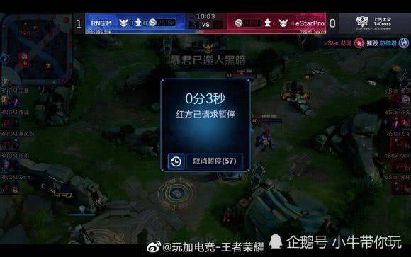 望球队能在 望球队能在