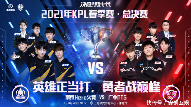 保利尼奥在 保利尼奥在