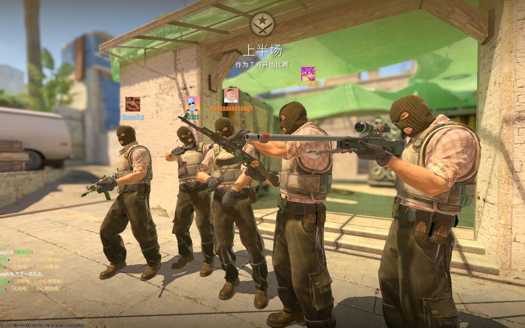 粹的体育精 粹的体育精