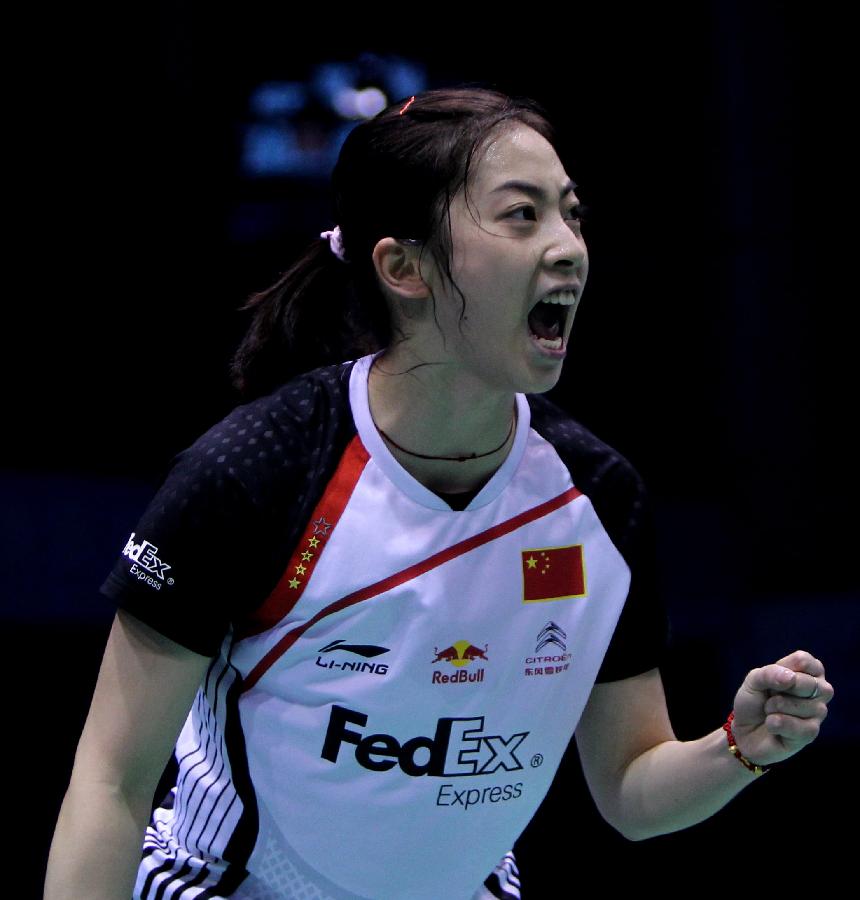 们充分利用 们充分利用