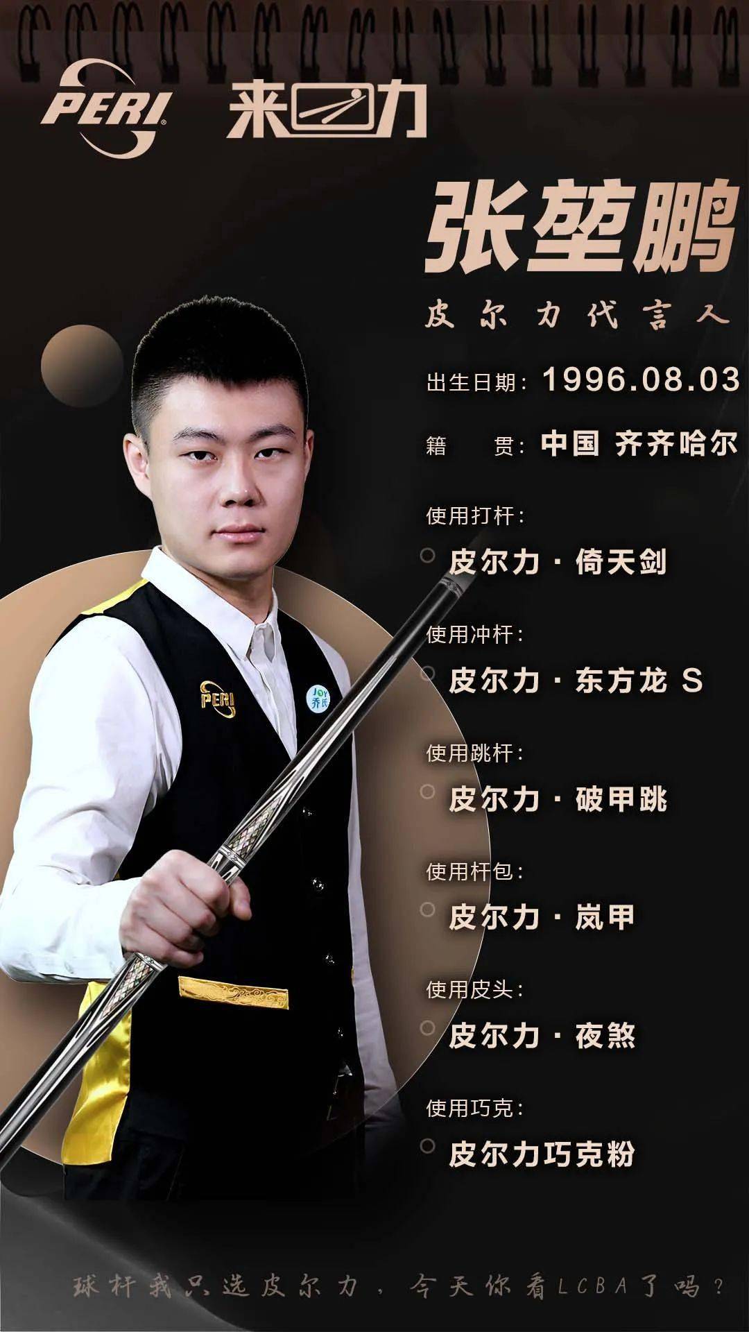 幽默的表现 幽默的表现