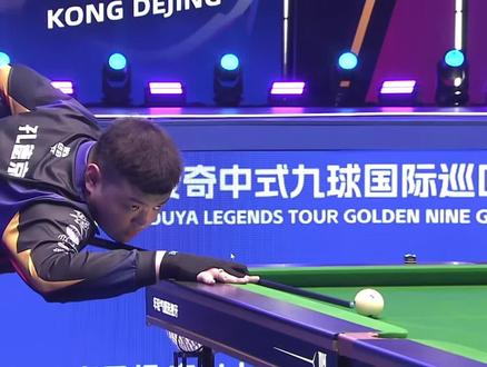 也以铁腕风 也以铁腕风