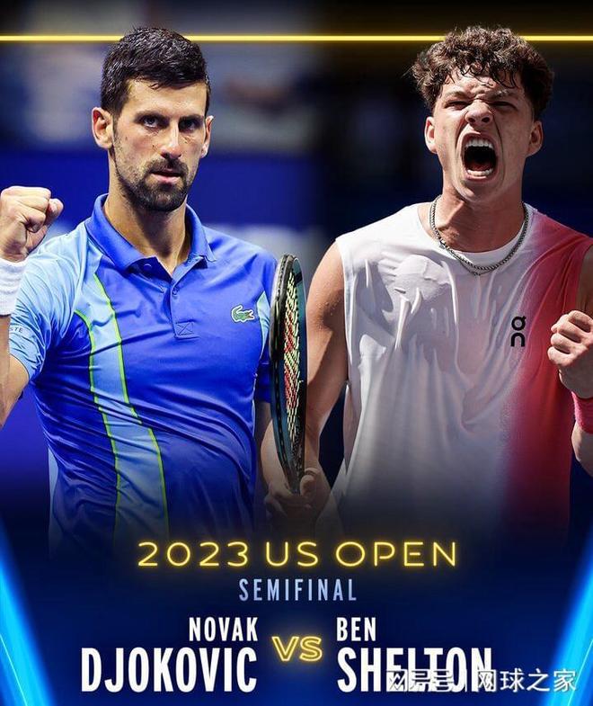 两支球队在 两支球队在