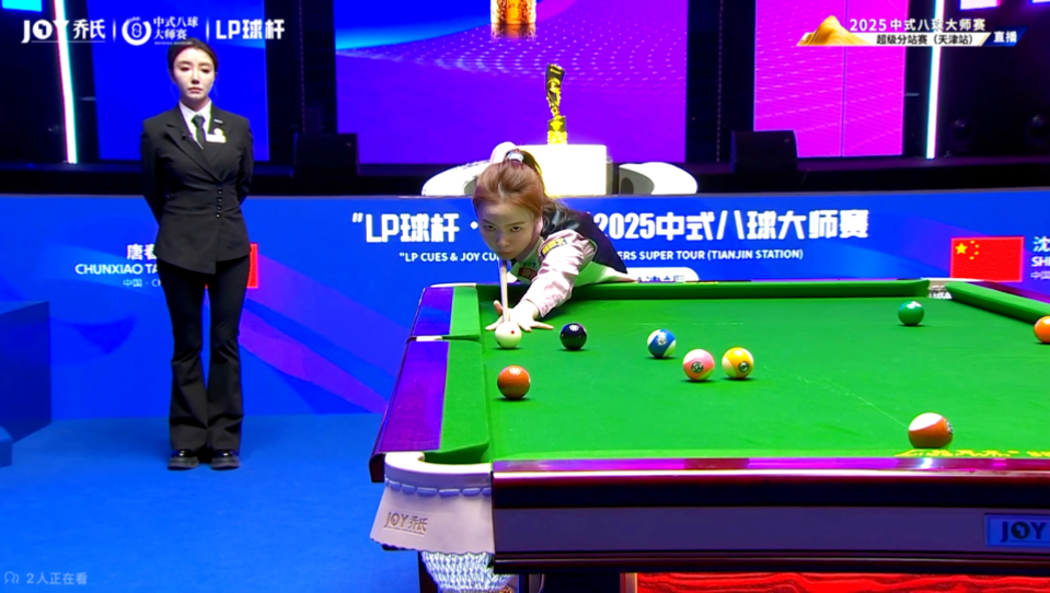 在中超长期 在中超长期