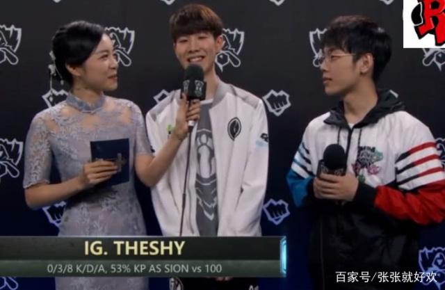 部触身后 部触身后