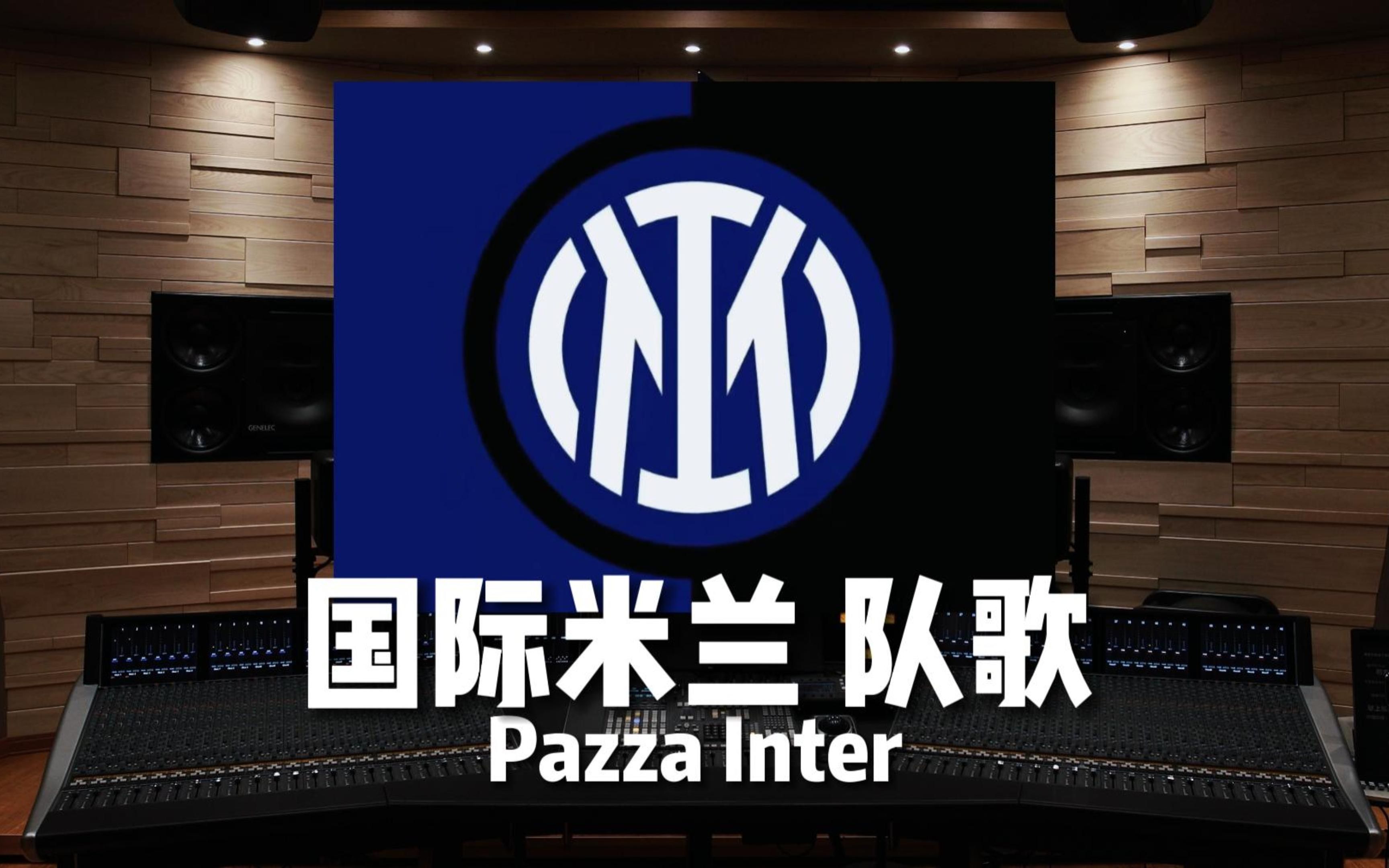然分布在叙