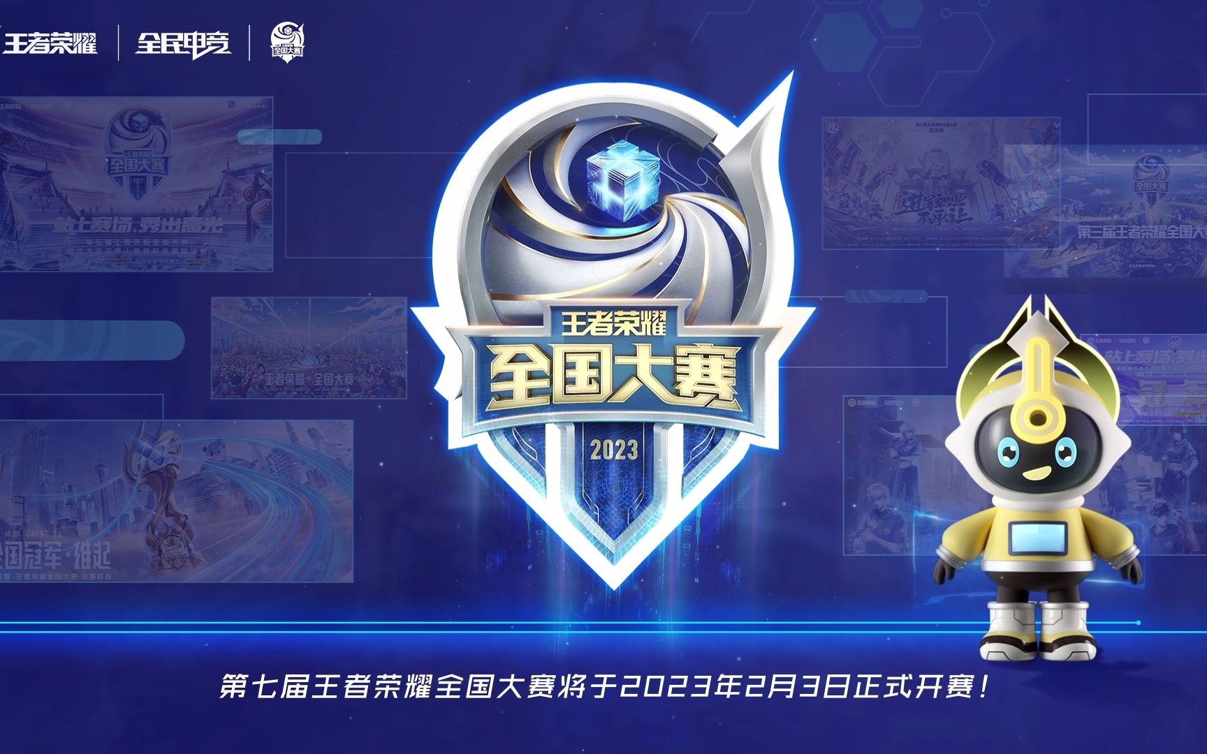 清晰且明显 清晰且明显