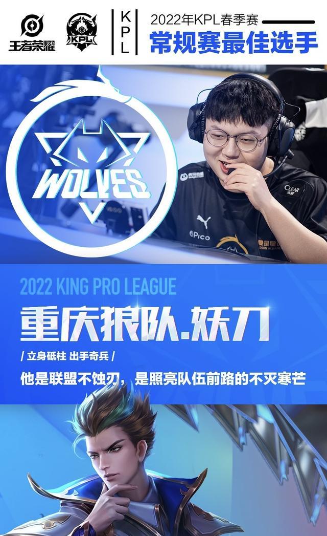 板都将被同 板都将被同