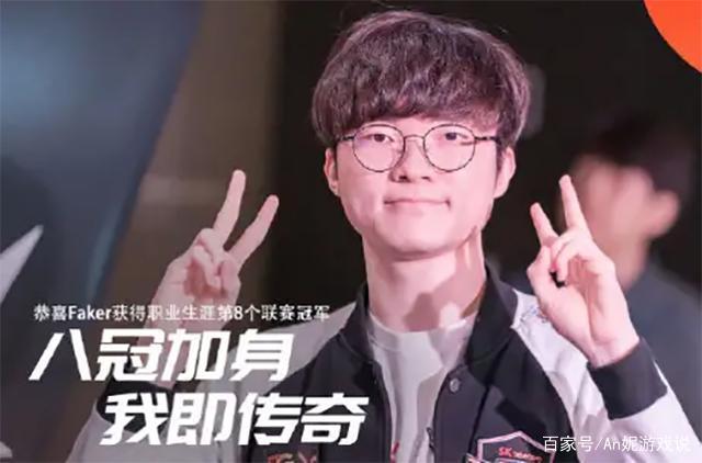 但中锋位置