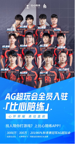 你的18不 你的18不